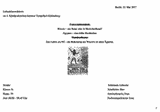 Vorschau Seite 1