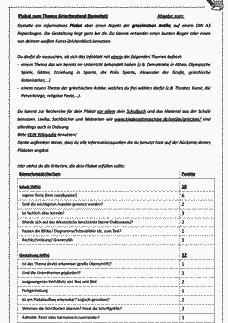 Vorschau Seite 1