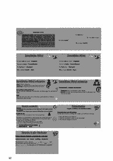 Vorschau Seite 12