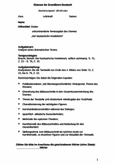 Vorschau Seite 1