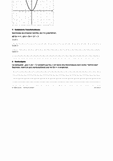 Vorschau Seite 2