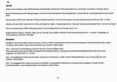 Vorschau Seite 15