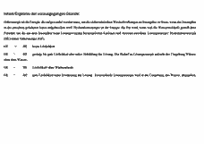Vorschau Seite 7