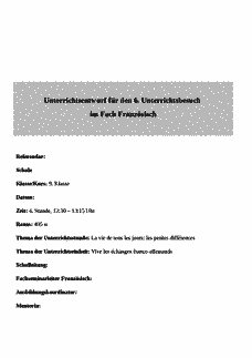 Vorschau Seite 1