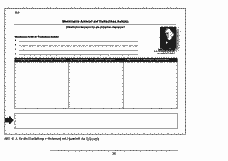Vorschau Seite 14