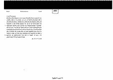 Vorschau Seite 11