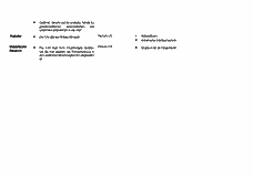 Vorschau Seite 5