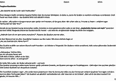 Vorschau Seite 12