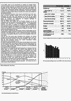 Vorschau Seite 2