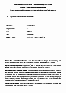Vorschau Seite 1