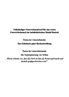 Vorschau Seite 1