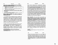 Vorschau Seite 13