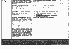 Vorschau Seite 2