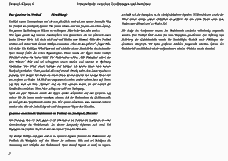 Vorschau Seite 2