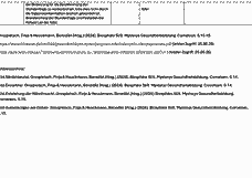 Vorschau Seite 2