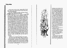 Vorschau Seite 17