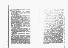 Vorschau Seite 18