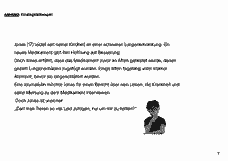 Vorschau Seite 7