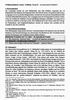 Vorschau Seite 1
