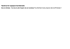 Vorschau Seite 10