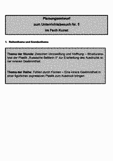 Vorschau Seite 1