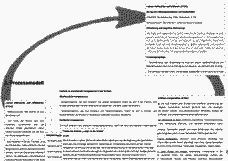 Vorschau Seite 2