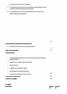 Vorschau Seite 4