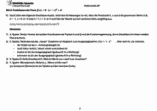 Vorschau Seite 3
