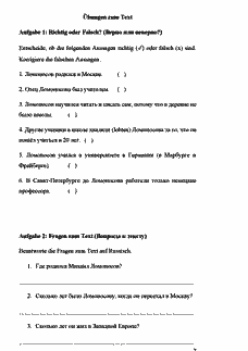 Vorschau Seite 2