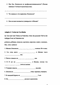 Vorschau Seite 3