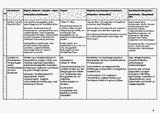 Vorschau Seite 9