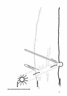 Vorschau Seite 8