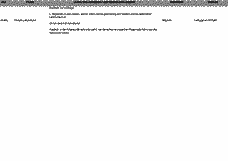 Vorschau Seite 3