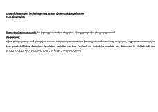 Vorschau Seite 1