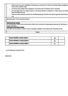 Vorschau Seite 3
