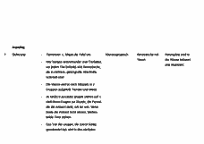 Vorschau Seite 8